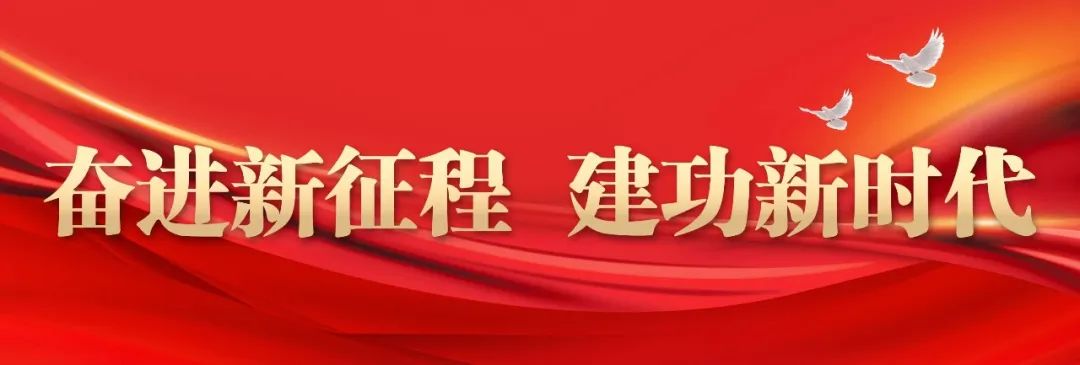【奮進新征程 建功新時代】大抓項目引優(yōu)企 養(yǎng)殖產(chǎn)業(yè)再升級——云南邦基飼料有限公司在施甸開業(yè)投產(chǎn)